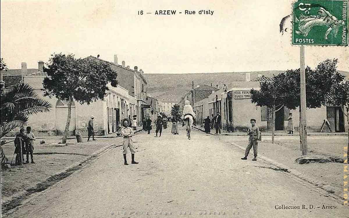 Arzew 604.jpg